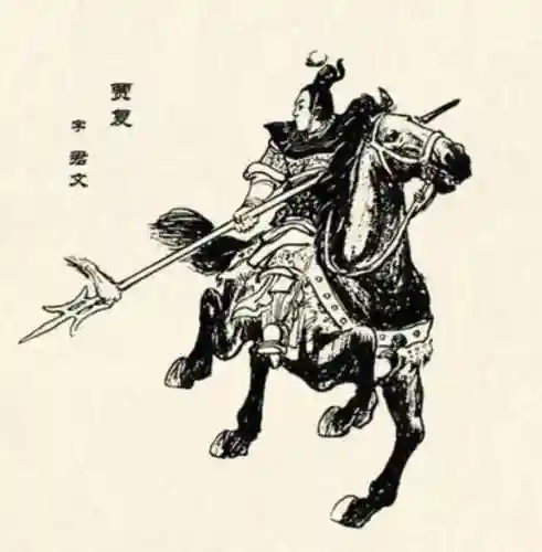 中国历史武力最强十人(中国历史100猛将)插图4