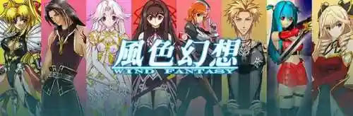 机战小说三大神作(机甲类小说巅峰之作)插图4