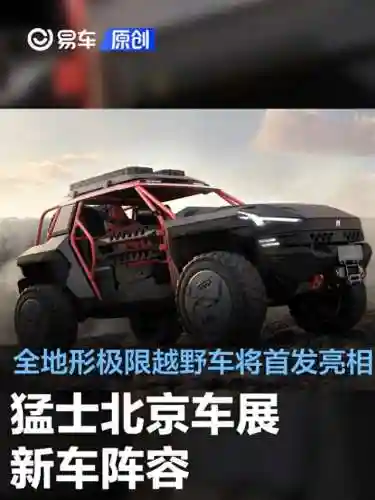 我军猛士搭配什么阵容好(陆逊吕蒙鲁肃t0阵容搭配)