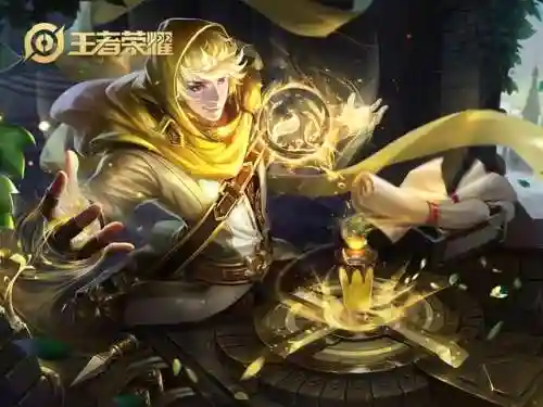 半肉法师最强阵容搭配(半肉小法出装顺序)插图4