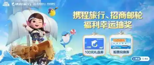 欢乐斗地主游戏大全(欢乐斗地主免费的)插图6