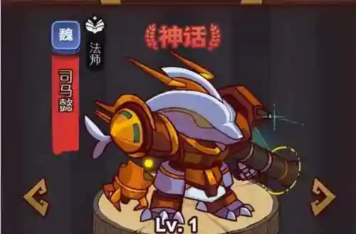 周瑜洗练推荐阵容搭配图(周瑜五套t0阵容推荐)插图2