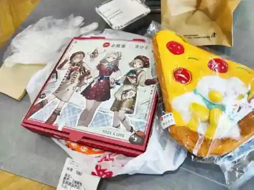 绿湖噩梦探索阵容搭配(绯色梦境最强阵容推荐)插图22