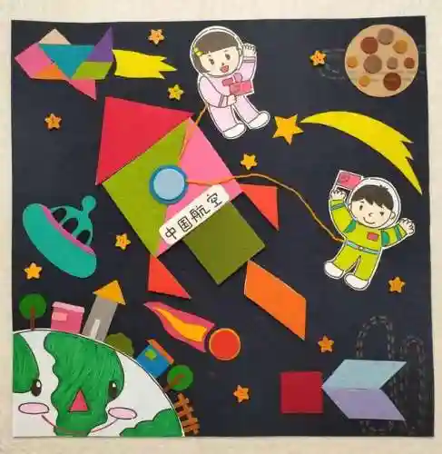 七巧板智力拼图1600例(七巧板可以怎么拼)插图8