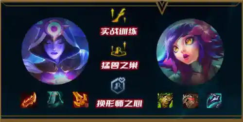 赌狗阵容搭配豹女(什么叫赌狗阵容)