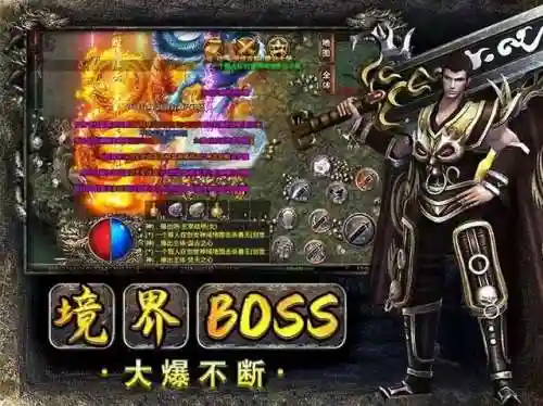 神兽领域50级阵容搭配(口袋妖怪最强神兽阵容)插图1