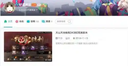 小偷杀阵容搭配推荐图(杀掉入室小偷有罪么)