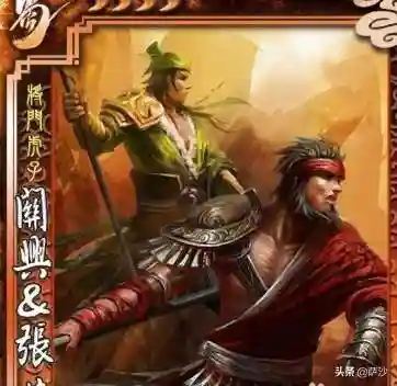 三创世族阵容搭配推荐(创世纪神最强阵容)插图4