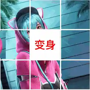 古龙祭渊搭配什么阵容(七杀剑和骨龙最佳阵容)插图6