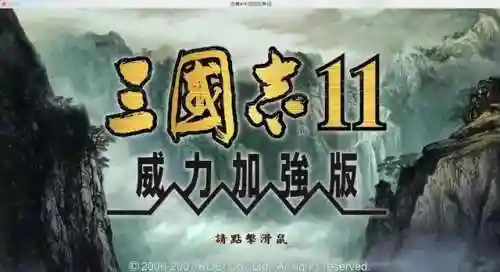 我的游戏人生(腾讯游戏人生app官网)插图25
