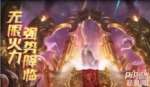 无限乱斗什么时候结束(无限乱斗可以保存回放吗)