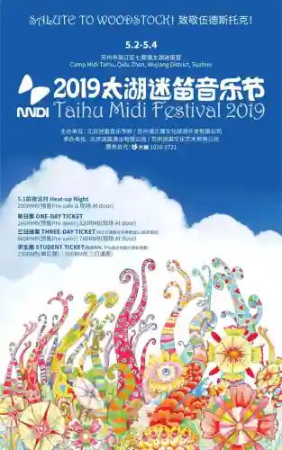 异海之王阵容搭配图片高清(八方旅人最佳阵容搭配)插图36
