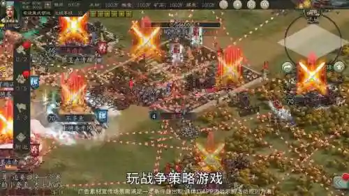 无双军团最强阵容搭配攻略(真赵云无双最佳阵容)插图3