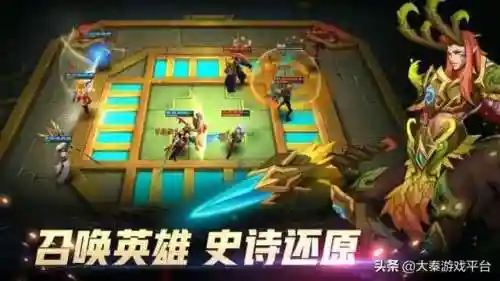 万界英雄阵容怎么搭配(大千世界最强伙伴阵容推荐)插图1