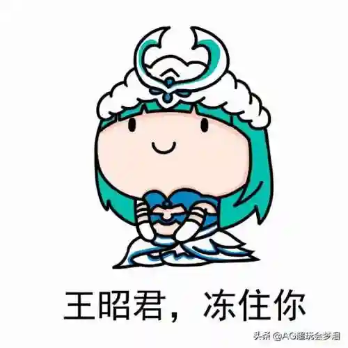 王者五排姐妹阵容搭配(王者荣耀最强五排阵容)