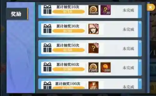 泳装忍者乱斗阵容搭配(乱斗三国最强阵容)插图2