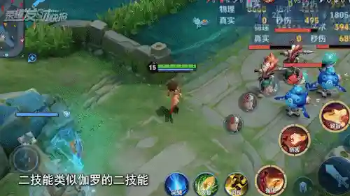 正式服最强射手阵容搭配(五个射手的阵容叫什么)插图5