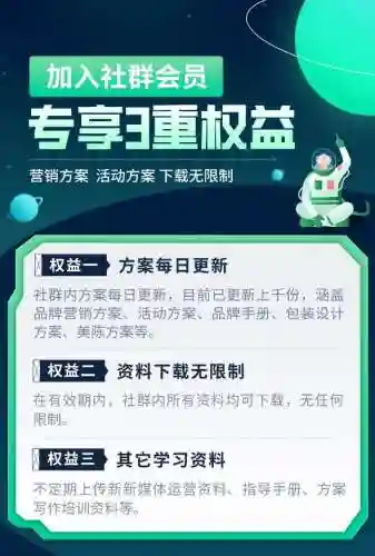 风之集市攻略(牧场物语第一年详细攻略)插图19