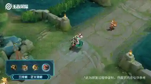 咬金适合什么阵容装备搭配(程咬金怎么出装又肉伤害又高)插图3