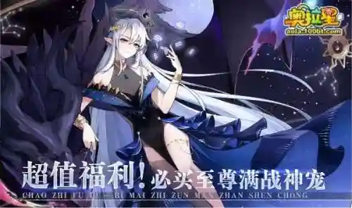 乾坤降临阵容搭配图片(乾坤阵法图)插图21