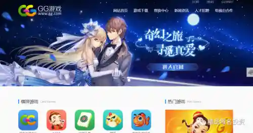 37手游交易平台(37官方下载)插图6 37手游交易平台(37官方下载)插图6