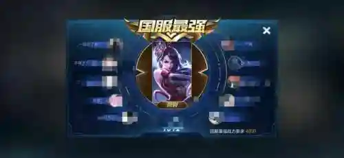 诚心破甲流阵容搭配(蜀盾最强阵容搭配)