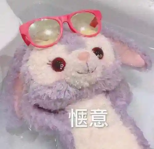 文明与征服圣女阵容搭配(文明与征服吉尔伽美什阵容)插图1