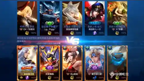 李白巅峰赛最强阵容搭配(下棋英雄联盟最强阵容)插图1