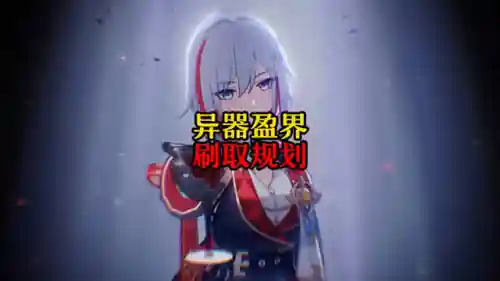 求生者神奇阵容搭配什么(讨厌最强求生者这个称号)