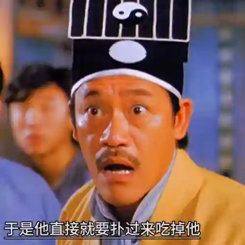 九叔敌方阵容搭配(全民僵尸大战最强搭配)插图1