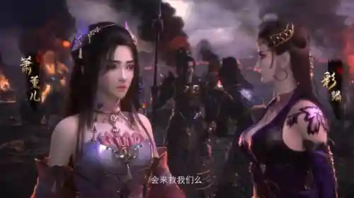 幸炎真魂阵容搭配(圣魂最强阵容)插图7
