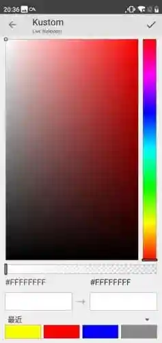 安卓桌面主题软件(桌面主题app)插图14