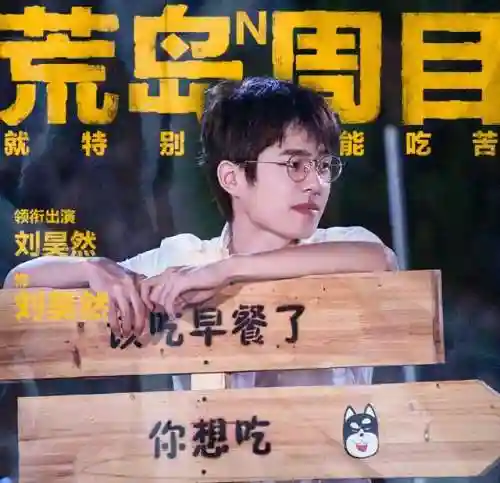 五哈最新阵容搭配图(适合五排的阵容)插图10