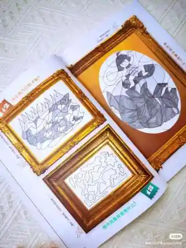 找一找游戏(不记得名字怎么找游戏)插图11
