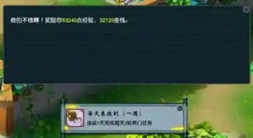 从零开始游戏的阵容搭配(从零开始的异世界生活手游角色排行)