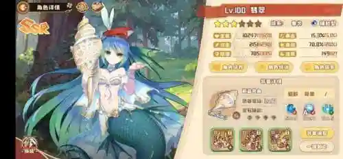 武斗竞技场阵容搭配(战歌竞技场合作对战最强阵容)插图3