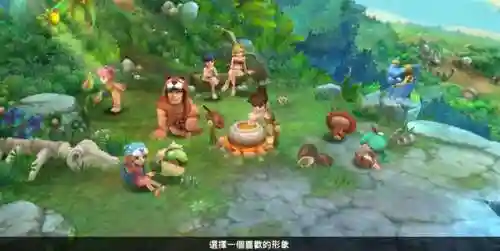 石器时代手游排行榜(正版石器时代手游官网)插图5