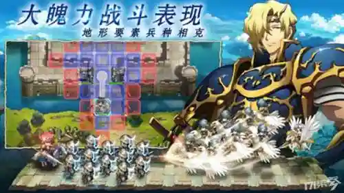 军棋单机版(军棋老版本app下载大全)插图17