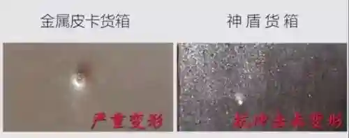 皮卡队长阵容搭配推荐图(9本石法皮卡流配置)插图17