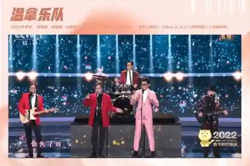 仙剑3音乐阵容搭配图表(仙剑奇侠传3阵型怎么站)插图20