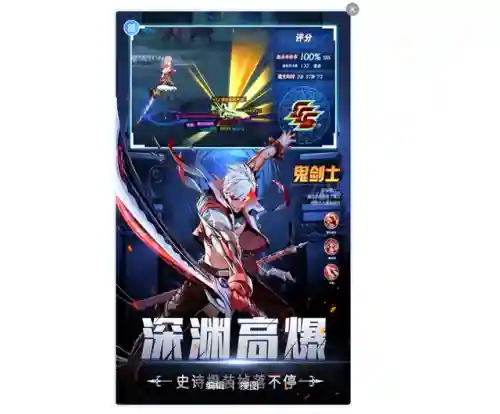 神陵武装推荐阵容搭配(神陵武装刷图最强职业)