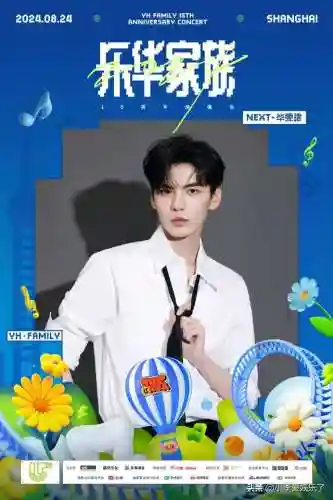 王者荣耀舞台阵容搭配表(王者模拟战起舞阵容)插图5