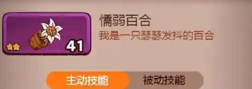 吕布阵容搭配什么玩具(吕布8个最强阵容推荐)