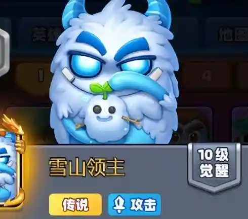 新手雪山领主怎么搭配阵容(三国大领主最强阵容)
