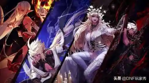 dnf男元素爆破师勋章选择(dnf弹药勋章选哪个)插图10