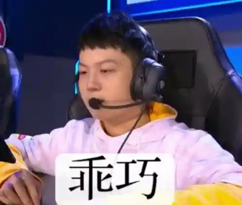 六人王者阵容搭配(王者荣耀最强五排阵容)插图3