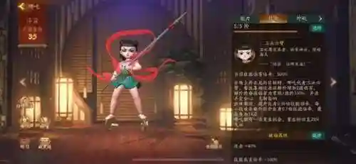 龙族和什么阵容搭配(龙族幻想目前最强职业)插图2