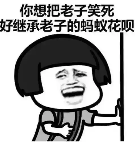 三幻地宫阵容搭配图(2024三幻平民推荐阵容)插图6