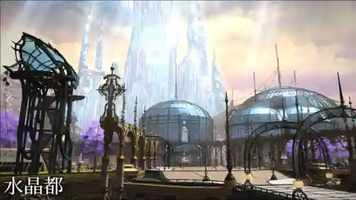 最终幻想ff14(ff14官网首页)插图4