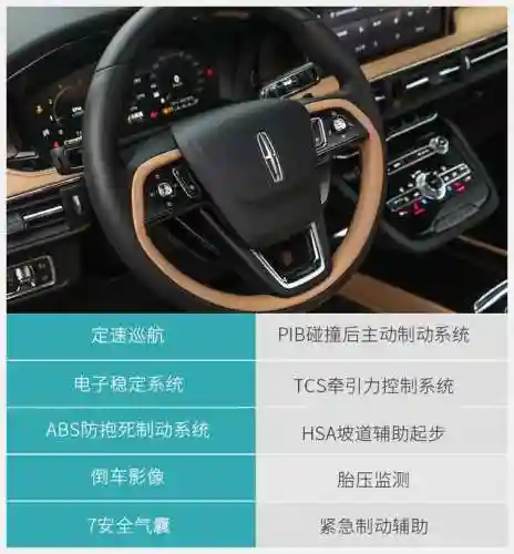 冒险家搭配阵容最新(口袋冒险家最强sr阵容)插图7